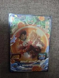 SDBH　　孫悟空　UGM3‐CP4　1枚　DB28