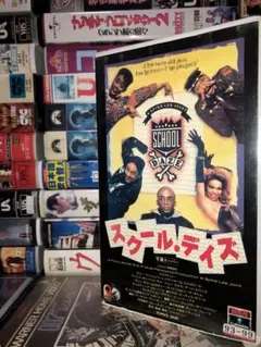 2026年最新】school days dvdの人気アイテム - メルカリ