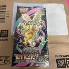 Item thumbnail for item fe7e3ee8-cb1f-4c90-99df-1f3b5eda0403