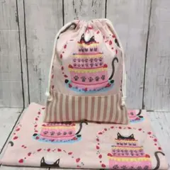 猫　ストライプ　ピンク　ハンドメイド　給食袋　ランチョンマット　セット　コップ袋