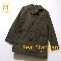 Item thumbnail for item 09584738-5226-4caf-a6c6-ff7804be2073