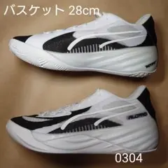 Item thumbnail for item 387b3c0c-185c-4f70-88a5-bac043c8dd00