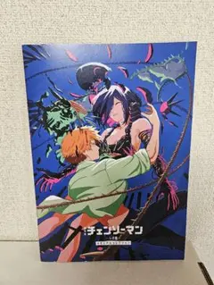 DVD 小さな巨人 ミクロマン 3 アニメ MICROMAN - メルカリ
