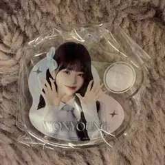 IVE ウォニョン アクリルキーホルダー
