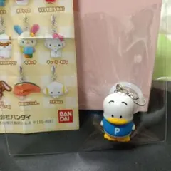 サンリオ オールスターズ めじるしアクセサリー あひるのペックル