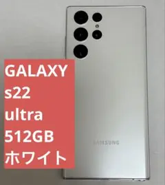 専用