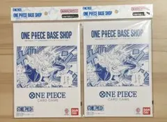 ワンピースカード　BASE SHOPリミテッドカードコレクション 2冊セット