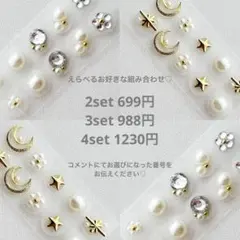 Item thumbnail for item d83c8b8c-243c-4718-9760-137949397000