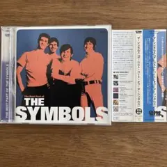 THE BEST PART OF THE SYMBOLS