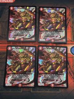 Item thumbnail for item 3c313445-1cc8-4556-9094-2009996a29c8