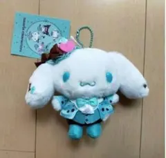 シナモロール マスコットホルダー サンリオ チョコミント シナモン ぬいぐるみ