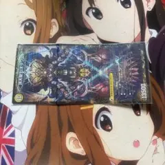 デュエマ レオザワルド おさる て550