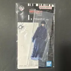 サカモトデイズ 一番くじ I賞 アクリルスタンド 勢羽夏生