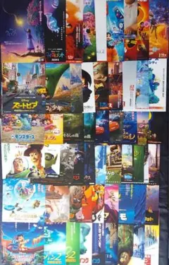 【極美品】ディズニー　映画チラシ　97枚　おまけ付き　映画フライヤー　被りなし