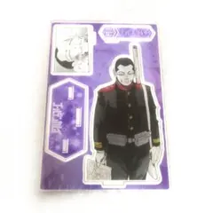 2026年最新】宇佐美時重 アクリルスタンドの人気アイテム - メルカリ