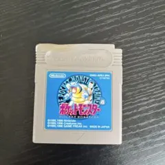 ポケットモンスター 青 ゲームボーイ ソフト