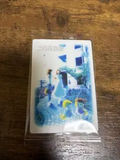 矢沢あい ツインウエハース ご近所物語