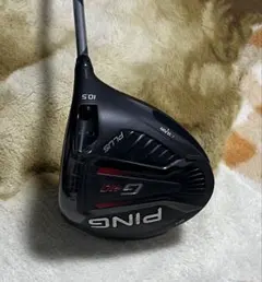 G410 SFT 7番 22° ヘッドのみ #7 PING 7W 22度 ピン - メルカリ