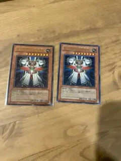 2025年最新】迅雷の魔王スカルデーモンの人気アイテム - メルカリ