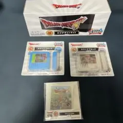 ドラゴンクエスト ふくびき所スペシャル B賞 C賞 D賞 4点セットのサムネイル