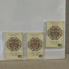 2026年最新】記念Suica 東京駅 3枚セットの人気アイテム - メルカリ