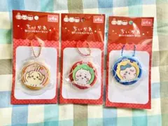 ①ちいかわ　キーホルダー　缶バッジ＆カバーセット　うさぎ　ハチワレ