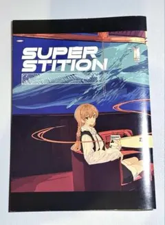 2026年最新】SUPERSTITIONの人気アイテム - メルカリ