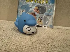 すき家 すきすきセット クレヨンしんちゃん みずでっぽう シロ(イルカ)