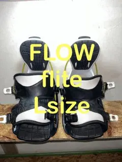 ワンタッチバイン！FLOW ミドルグレードバイン！flite Lサイズのサムネイル