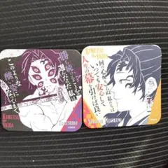 鬼滅の刃　原画展　黒死牟　継国縁壱　アートコースター