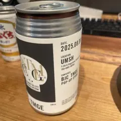 Item thumbnail for item dac89796-cc42-460c-8998-1d343a9090e4