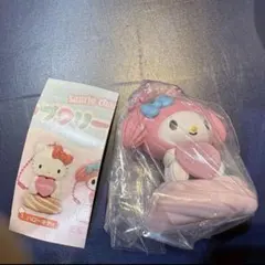 ホイップクリームマスコット　サンリオ　マイメロ　マイメロディ