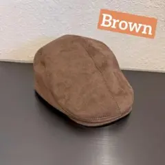 ハンチング　キャスケット 帽子 スウェード調 男女兼用 秋冬