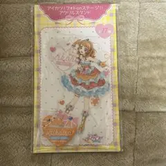 アイカツ！ AVIOT 缶バッジ 大空あかりセット - メルカリ