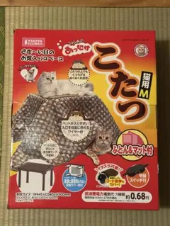 Item thumbnail for item 35d7a6c2-9152-4ed8-8147-b74771126e00