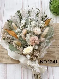 ドライフラワースワッグ❁⃘*プロテアとグレビリア❁⃘pinkベージュ【37㎝】