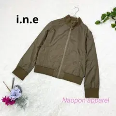 i.n.e インエ　MA-1 ブルゾン　ジャケット　カーキ　　M レディース