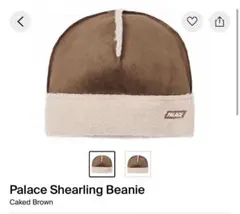 2026年最新】earl skateboard ビーニーの人気アイテム - メルカリ