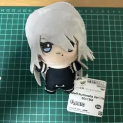 2025年最新】NieR:Automata Ver1.1a ちびぐるみの人気アイテム - メルカリ