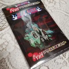 BLEACH　 日番谷冬獅郎　 キーホルダー　名台詞アクリルマスコット