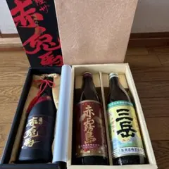 焼酎セット　まとめ売り　芋　麦　米　日向木挽　ひむかのくろうま　肥後銘花　太鼓判 焼酎セット まとめ売り 芋 麦 米 日向木挽 ひむかのくろうま 肥後銘花