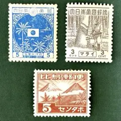 Item thumbnail for item edd17296-361e-41e1-b373-909461075335