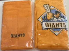 読売ジャイアンツ応援タオル2枚　未使用　2007年モノ
