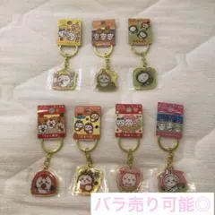 ちいかわ　ご当地キーホルダー　セット