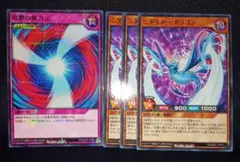 2025年最新】攻撃の無力化 ラッシュの人気アイテム - メルカリ