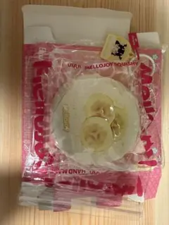 mellojoy メロジョイスクイーズ バナナ