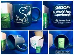 2025年最新】三和銀行 スヌーピーの人気アイテム - メルカリ