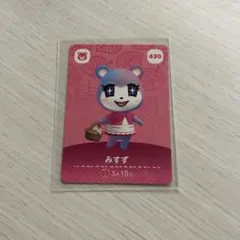 あつ森 アミーボカード amiibo みすず