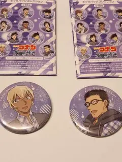 名探偵コナン 缶バッジ　キャラバッジコレクション　隻眼の残像　安室透　風見祐也