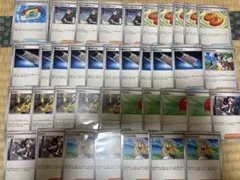 ポケカまとめ売り　ポケパッド　汎用カード